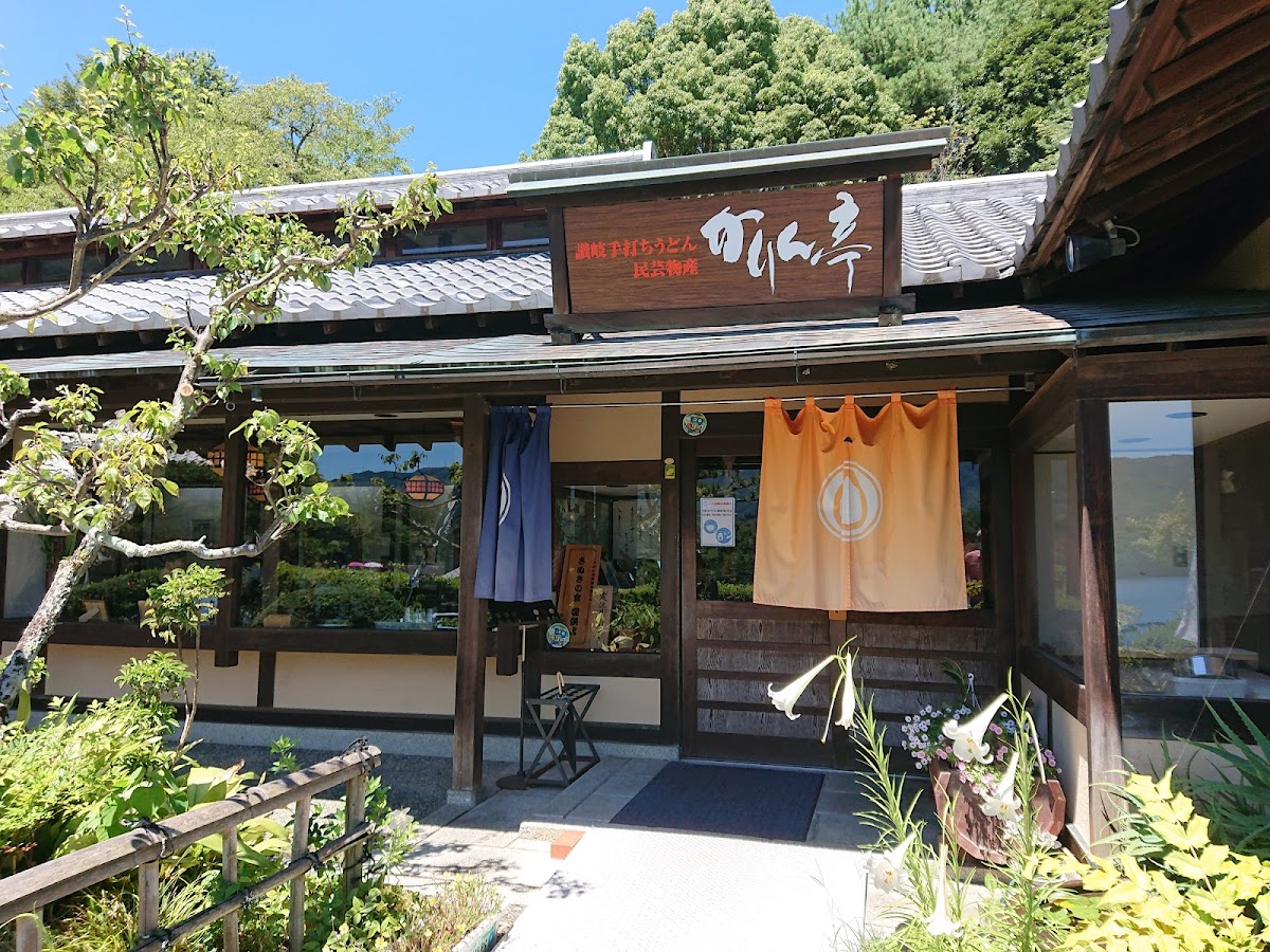 Karintei